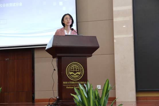 说明: F:\2015年大仪办文件-黄七梅\12、会议资料\2020年会议\2020年12月13-14日 关于举办2020年高校检验检测机构交流培训会的通知\高校检测检验机构负责人和内审员交流培训会\IMG_1553.jpg