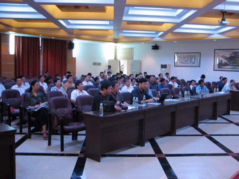 永利集团88304官网