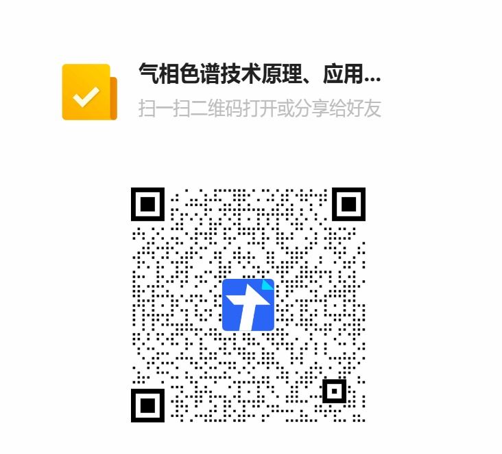 永利集团88304官网
