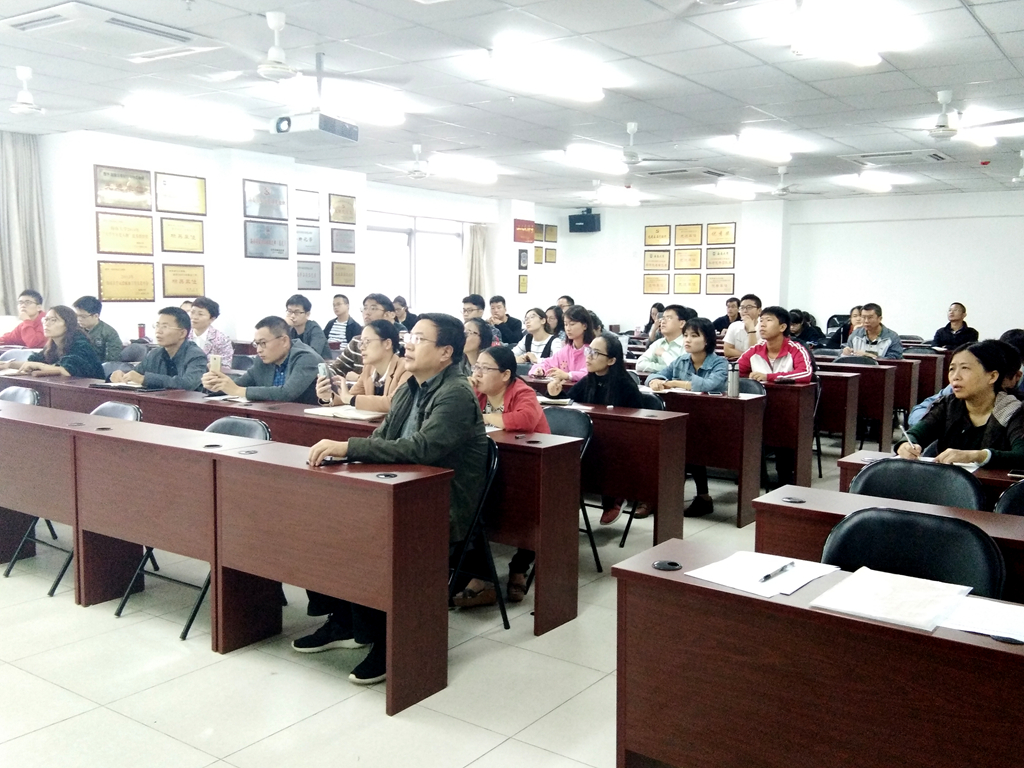 永利集团88304官网