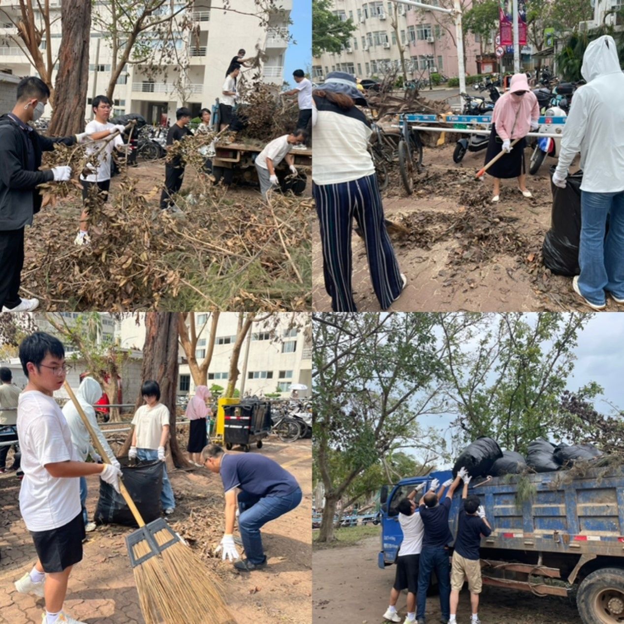 永利集团88304官网