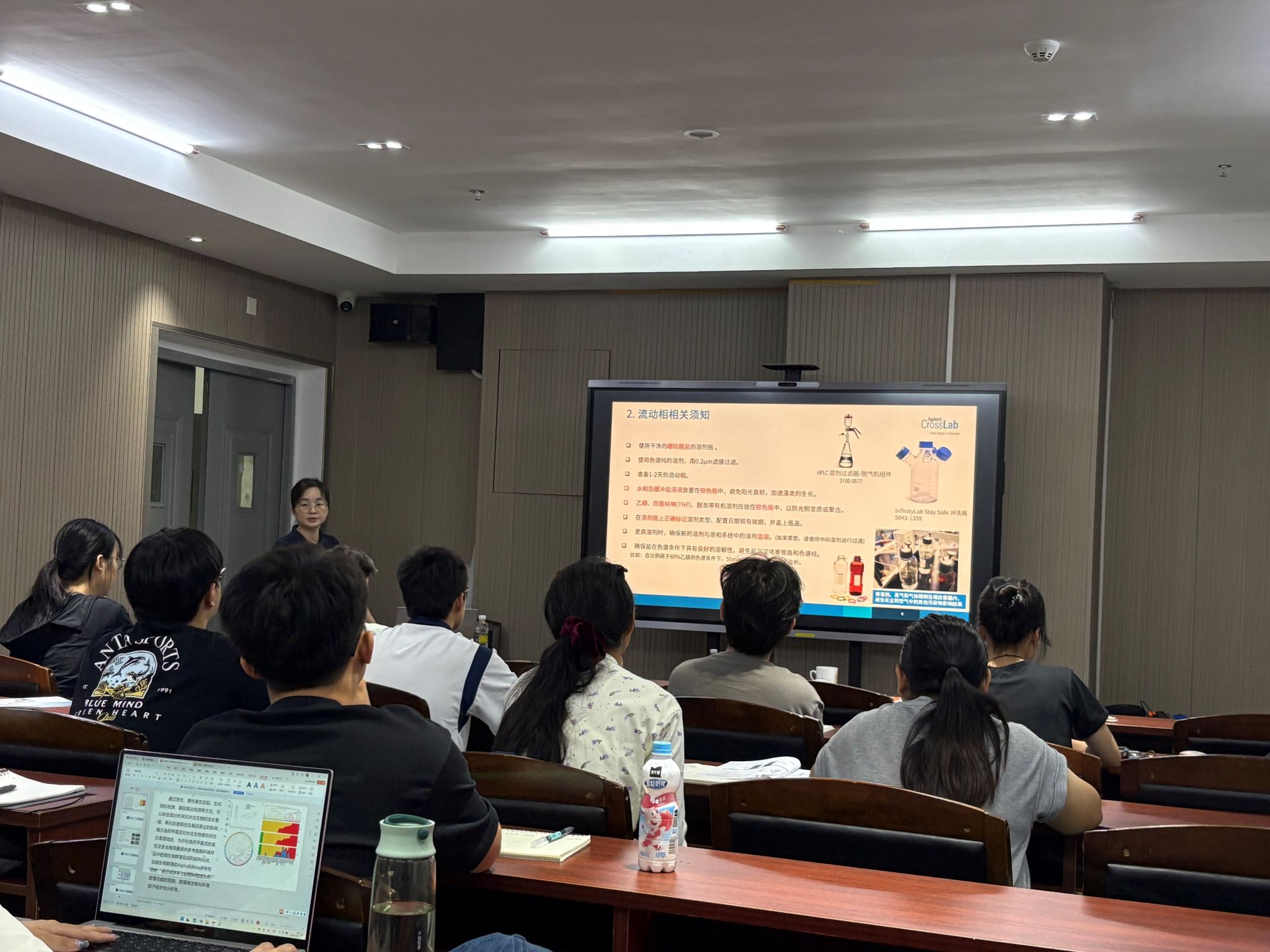 永利集团88304官网