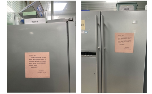 永利集团88304官网