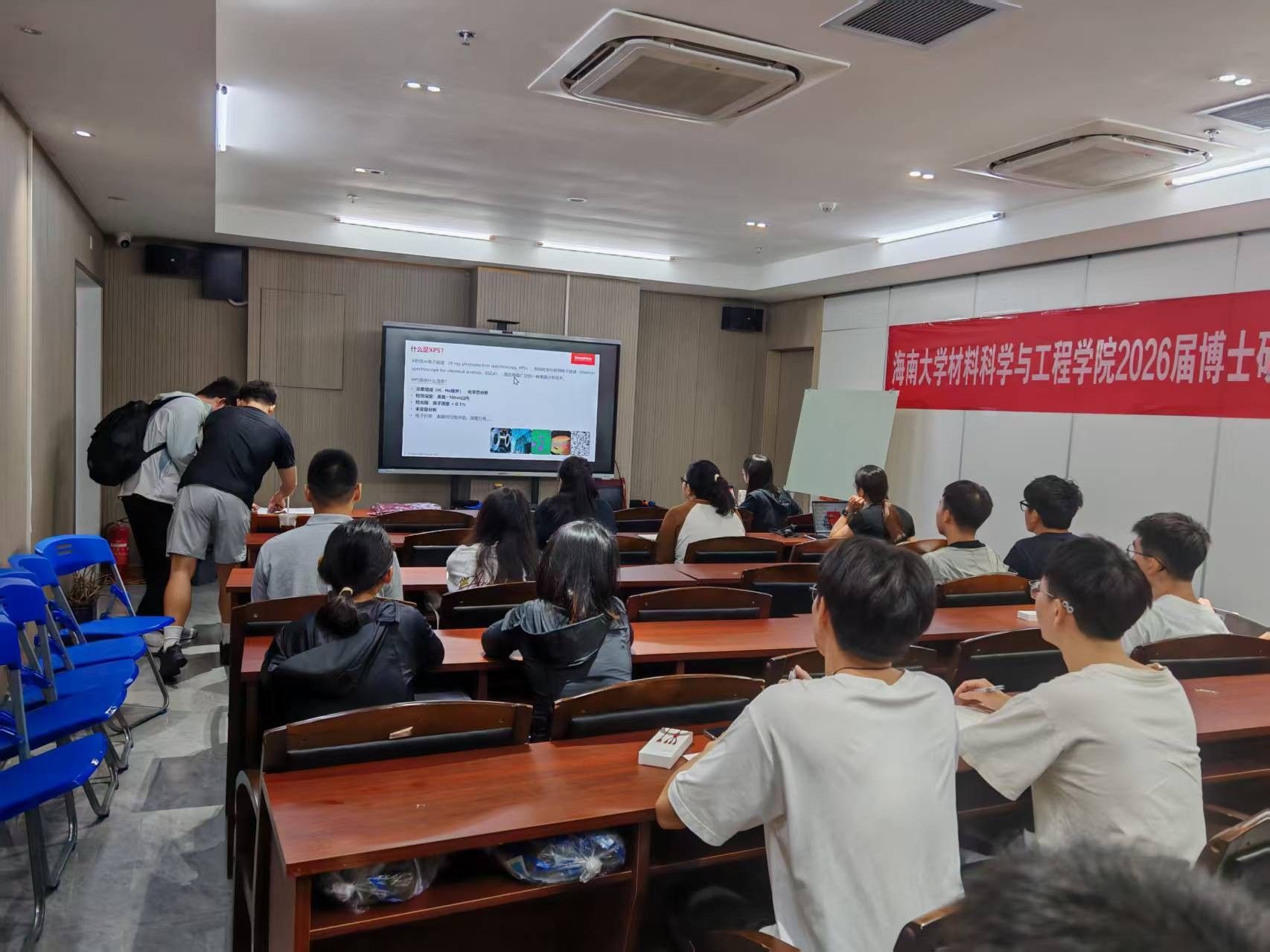 永利集团88304官网