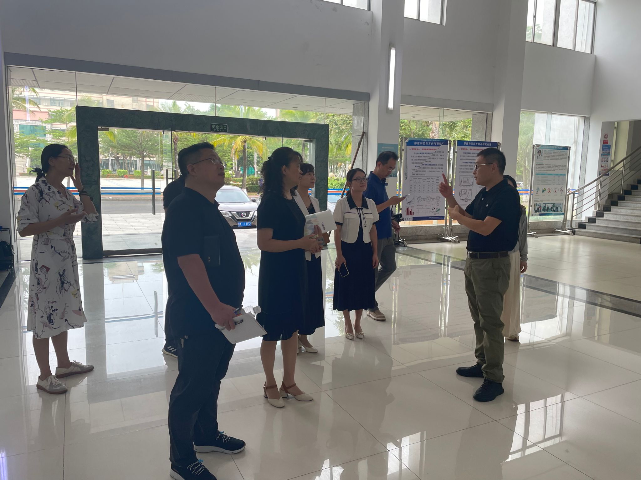 永利集团88304官网