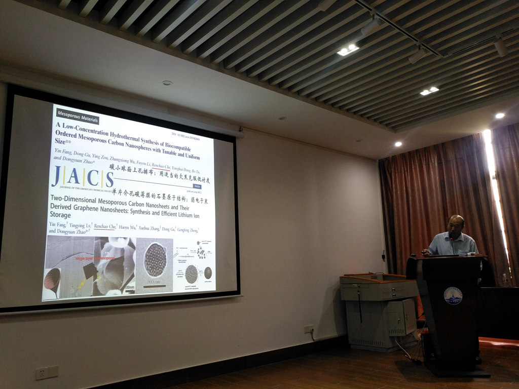 永利集团88304官网