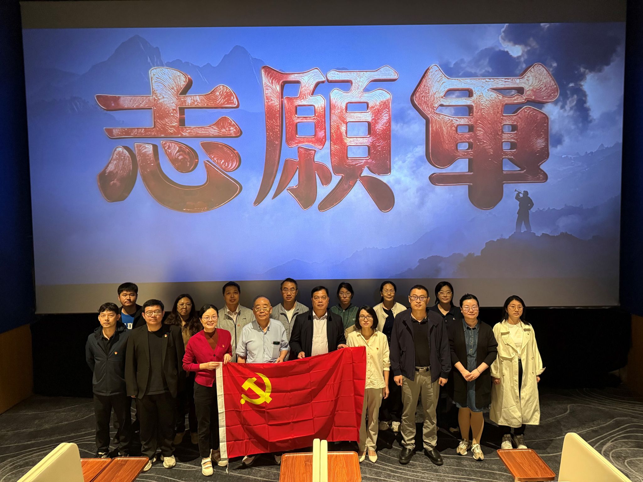 永利集团88304官网