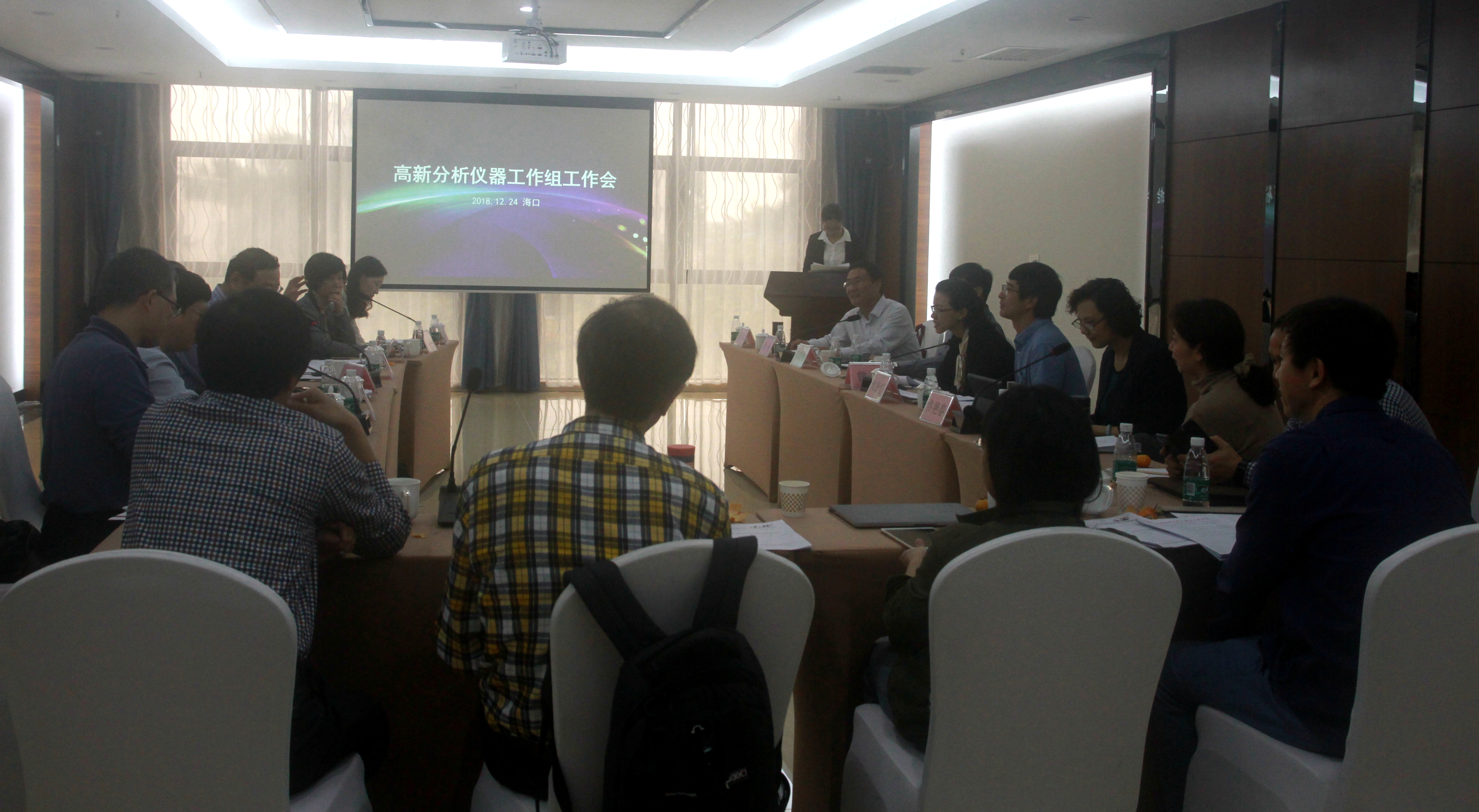 永利集团88304官网