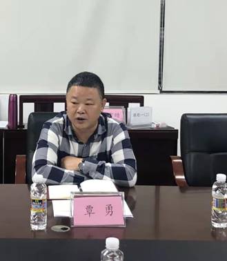 永利集团88304官网