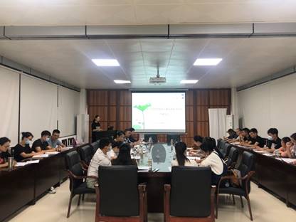 永利集团88304官网