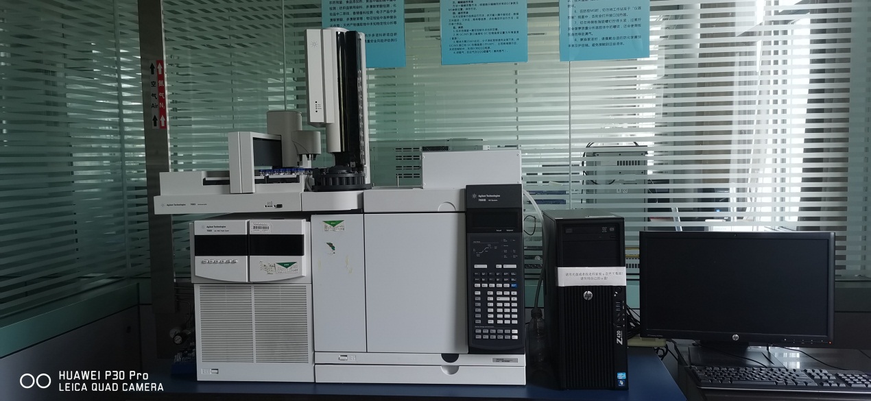 永利集团88304官网