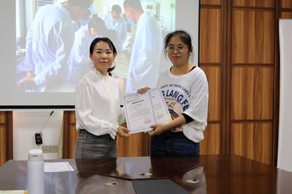 永利集团88304官网