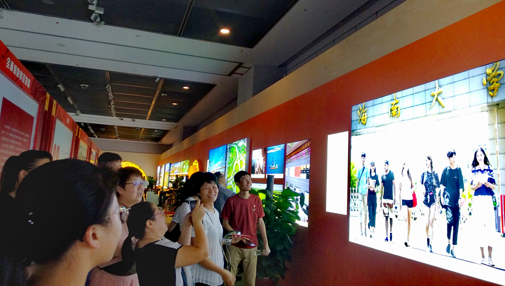 永利集团88304官网