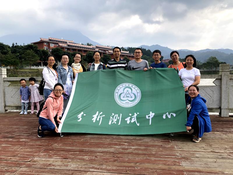 永利集团88304官网