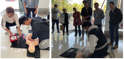 永利集团88304官网