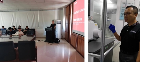 永利集团88304官网