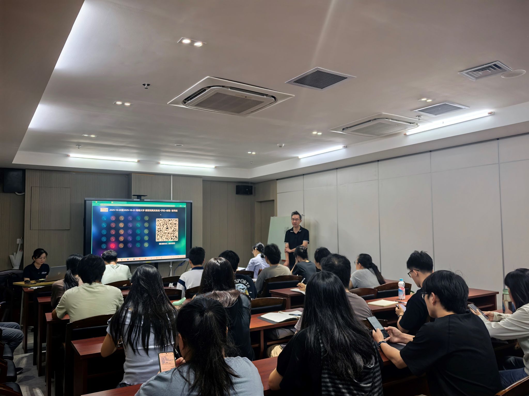 永利集团88304官网