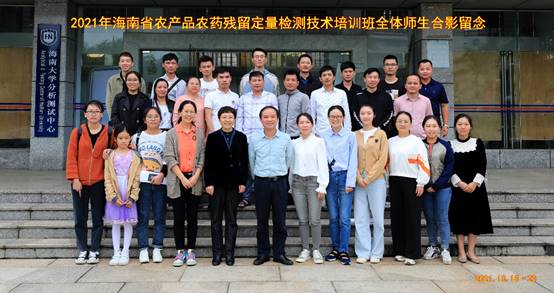 永利集团88304官网