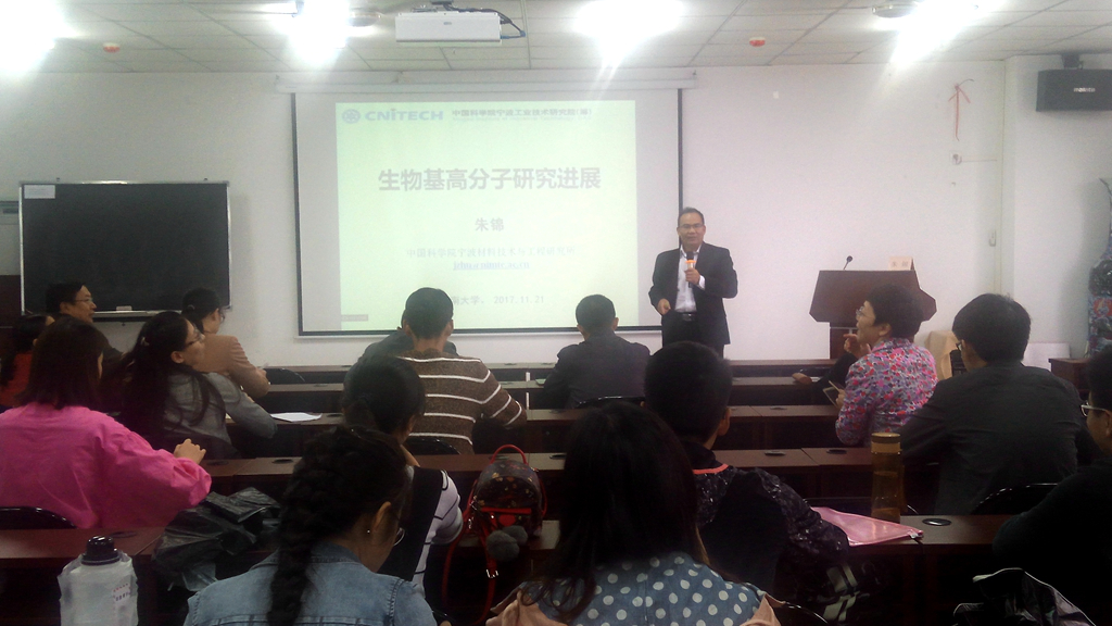 永利集团88304官网