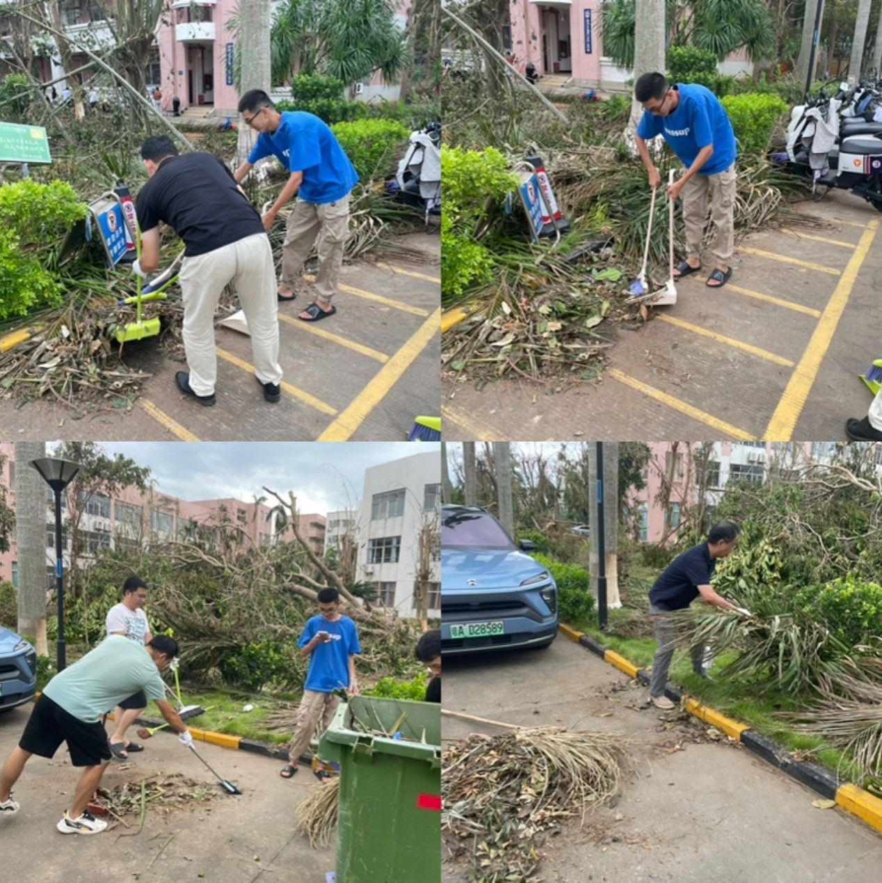 永利集团88304官网
