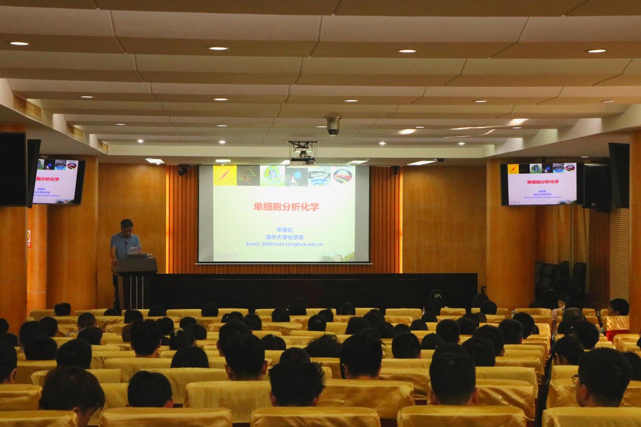 永利集团88304官网