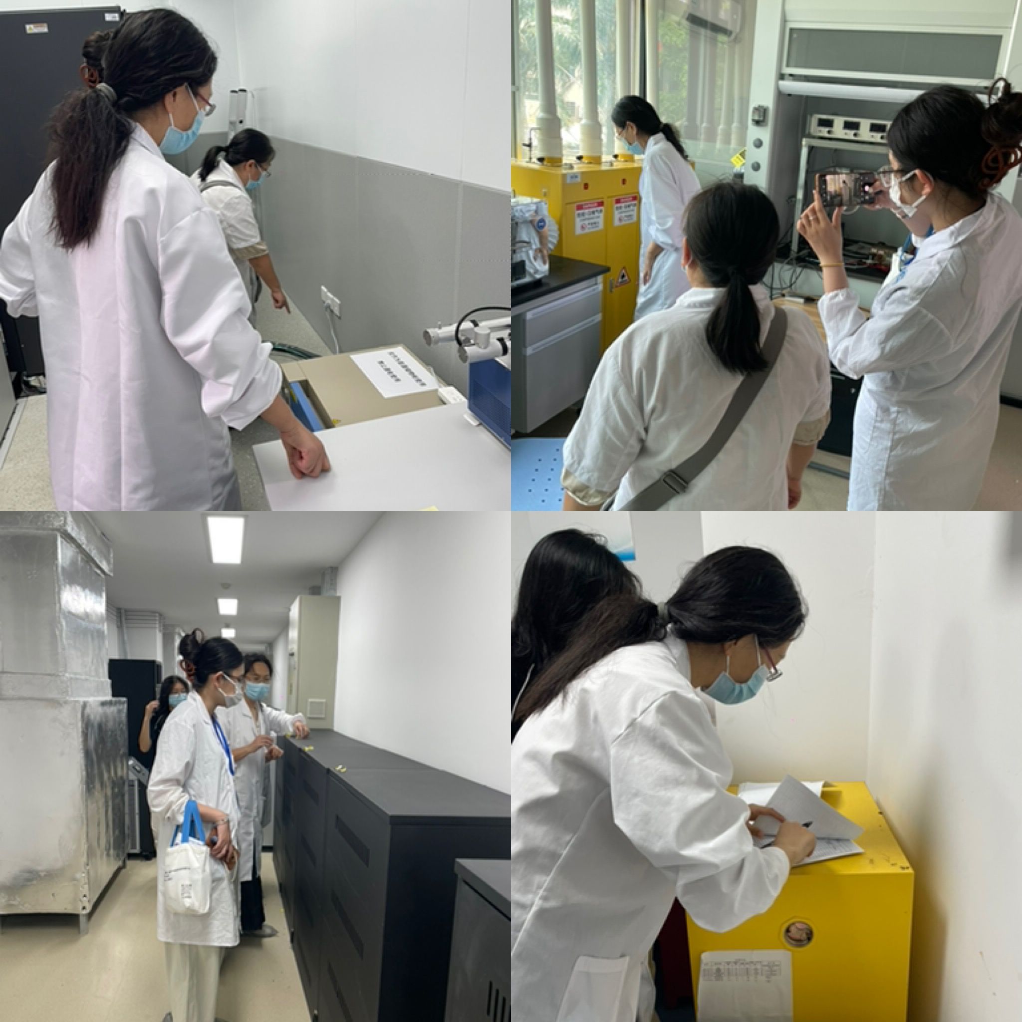 永利集团88304官网