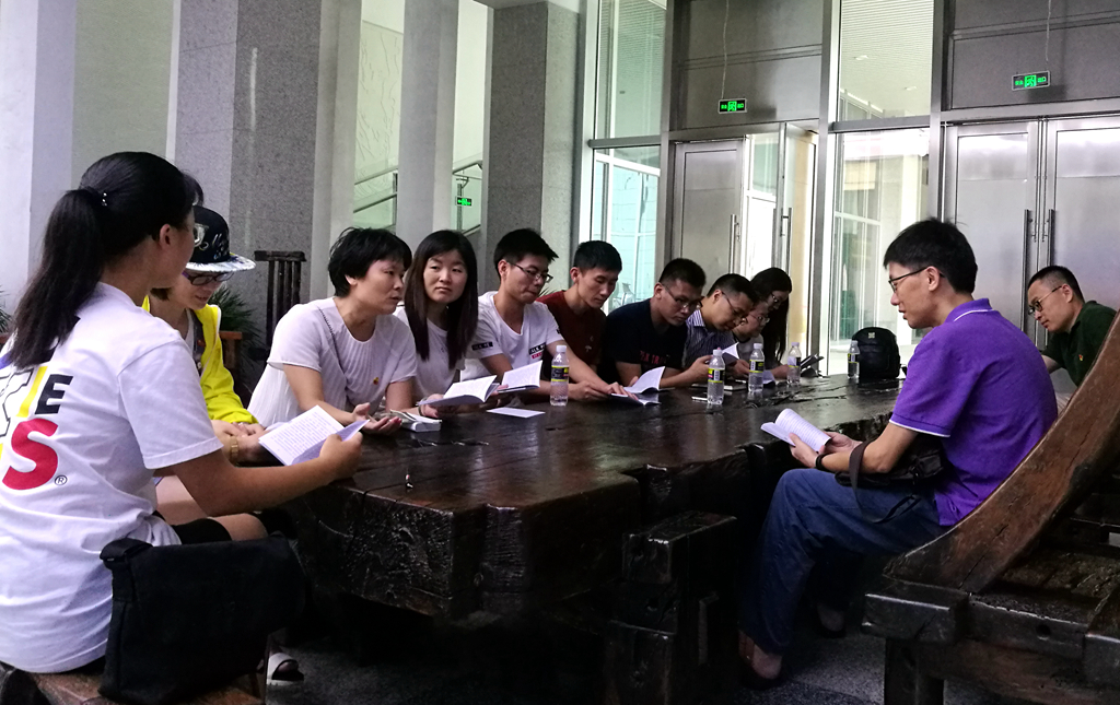 永利集团88304官网