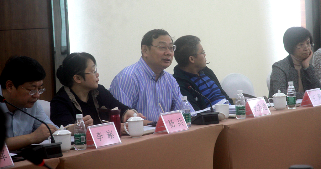 永利集团88304官网