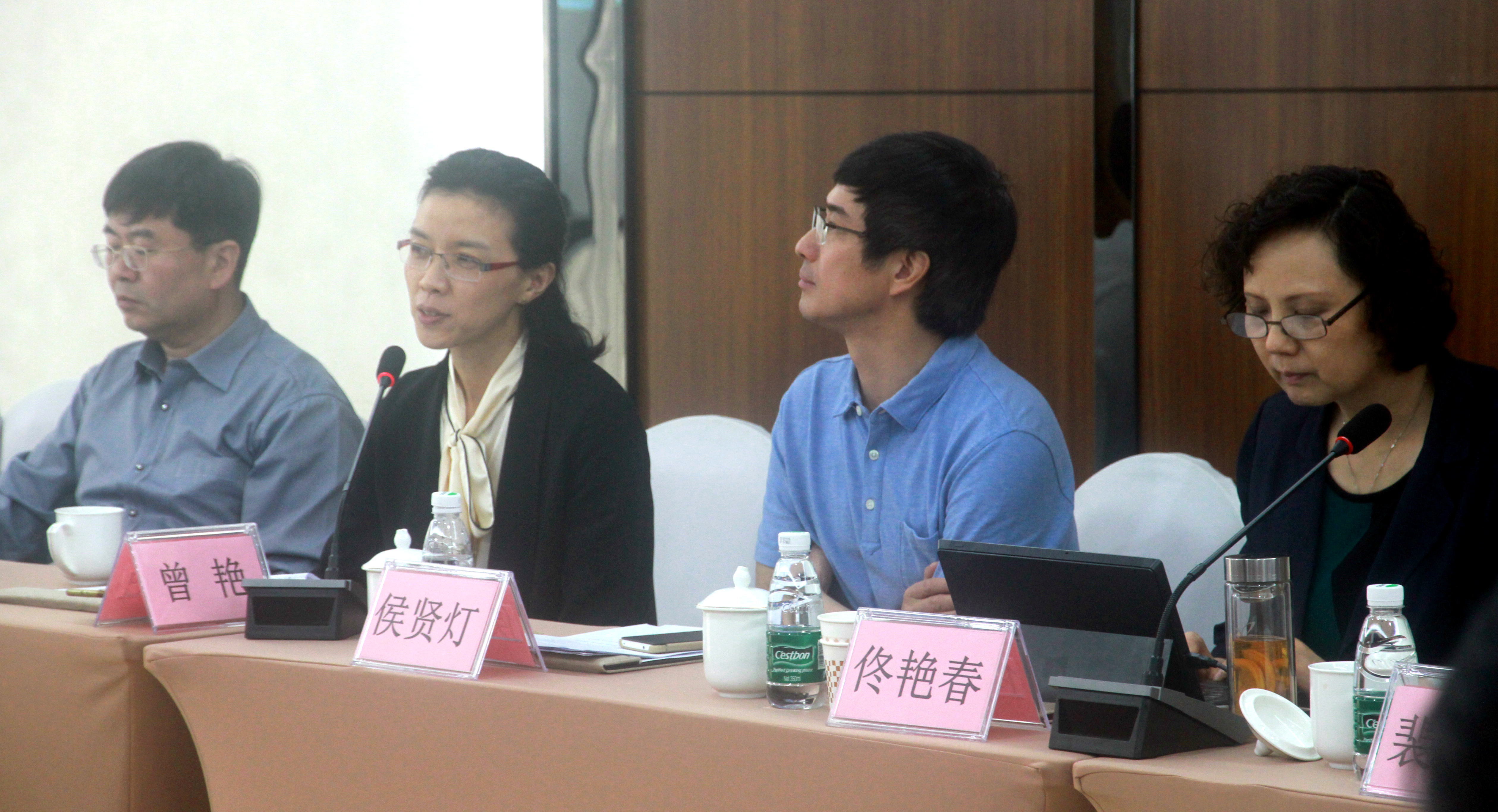 永利集团88304官网