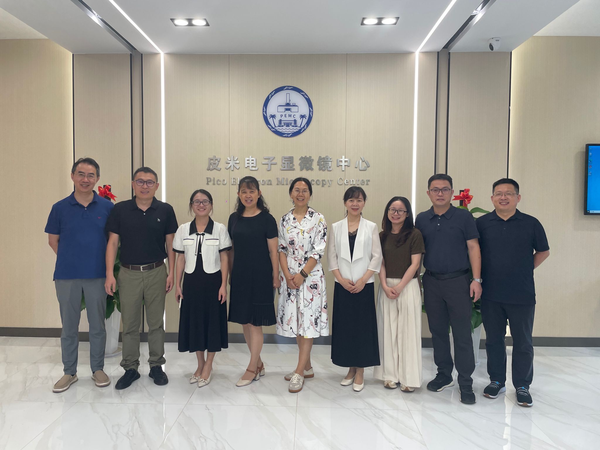 永利集团88304官网