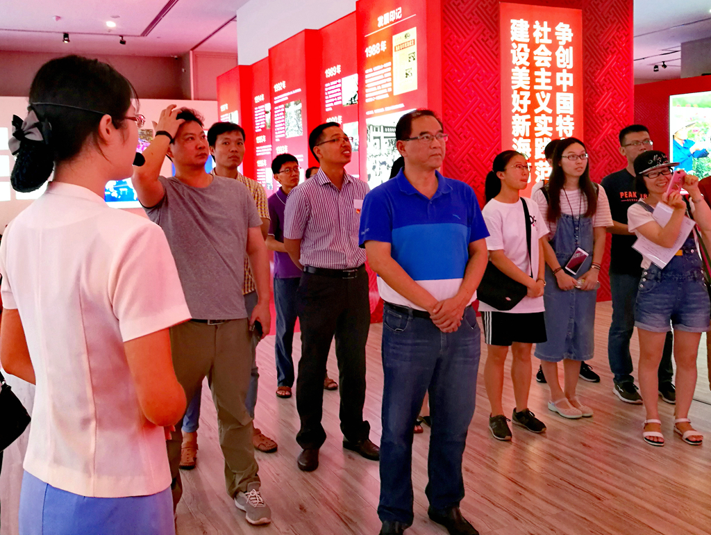 永利集团88304官网