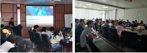 永利集团88304官网