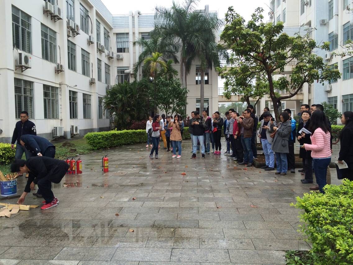 永利集团88304官网