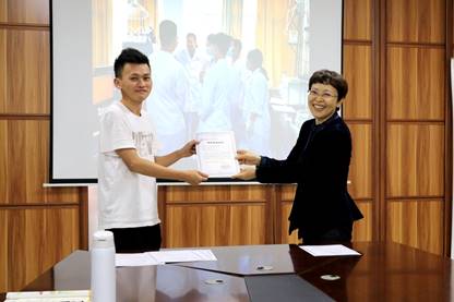 永利集团88304官网