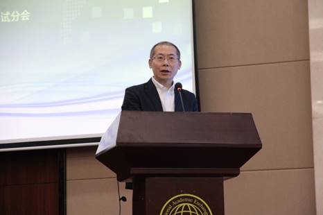 说明: F:\2015年大仪办文件-黄七梅\12、会议资料\2020年会议\2020年12月13-14日 关于举办2020年高校检验检测机构交流培训会的通知\高校检测检验机构负责人和内审员交流培训会\IMG_1441.jpg