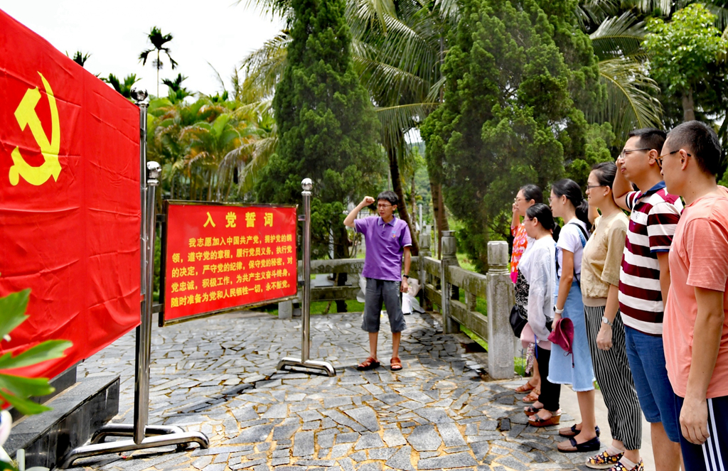 永利集团88304官网